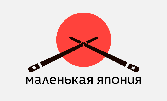 логотип Маленькая Япония